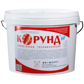 Корунд классик НГ