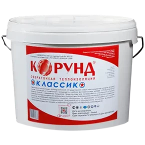 Корунд классик