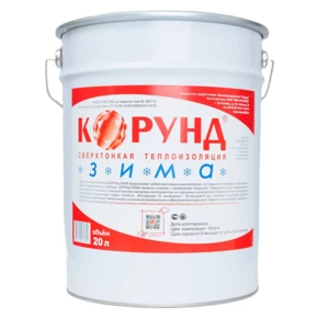 Корунд Зима